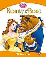 ΣΥΛΛΟΓΙΚΟ ΕΡΓΟ BEAUTY AND THE BEAST