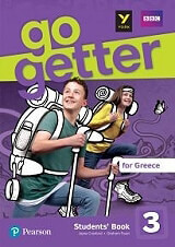 ΣΥΛΛΟΓΙΚΟ ΕΡΓΟ GO GETTER FOR GREECE 3 STUDENTS BOOK