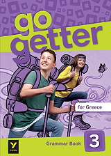 ΣΥΛΛΟΓΙΚΟ ΕΡΓΟ GO GETTER FOR GREECE 3 GRAMMAR BOOK