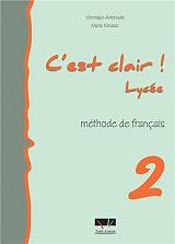 ΣΥΛΛΟΓΙΚΟ ΕΡΓΟ C''EST CLAIR LYCEE 2 METHODE DE FRANCAIS