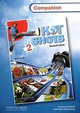 ΣΥΛΛΟΓΙΚΟ ΕΡΓΟ HOT SHOTS 2 COMPANION
