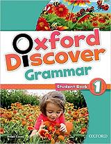 ΣΥΛΛΟΓΙΚΟ ΕΡΓΟ OXFORD DISCOVER 1 GRAMMAR