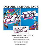 ΣΥΛΛΟΓΙΚΟ ΕΡΓΟ OXFORD THINKERS 2 PACK - 02474