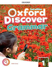 ΣΥΛΛΟΓΙΚΟ ΕΡΓΟ OXFORD DISCOVER 1 GRAMMAR 2ND ED