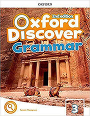 ΣΥΛΛΟΓΙΚΟ ΕΡΓΟ OXFORD DISCOVER 3 GRAMMAR 2ND ED