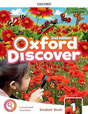 ΣΥΛΛΟΓΙΚΟ ΕΡΓΟ OXFORD DISCOVER 1 STUDENTS BOOK (+ APP PACK) 2ND ED