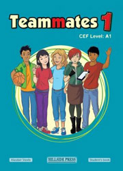TEAMMATES 1 STUDENTS BOOK BKS.1046137