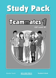 TEAMMATES 1 STUDY PACK
