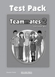 TEAMMATES 2 TEST PACK