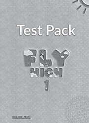 ΣΥΛΛΟΓΙΚΟ ΕΡΓΟ FLY HIGH A1 TEST PACK