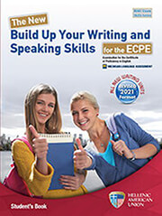 ΣΥΛΛΟΓΙΚΟ ΕΡΓΟ THE NEW BUILD UP YOUR WRITING AND SPEAKING SKILLS ECPE STUDENTS BOOK REVISED 2021 FORMAT