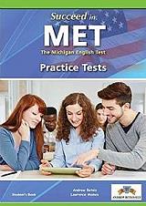 ΜΠΕΤΣΗΣ ΑΝΤΡΙΟΥ SUCCEED IN MET PRACTICE TESTS STUDENTS BOOK