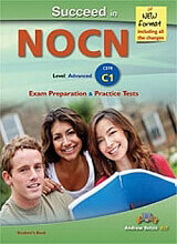 SUCCEED IN NOCN C1 SUDENTS BOOK