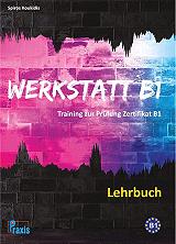 WERKSTATT B1 LEHRBUCH-ΒΙΒΛΙΟ ΜΑΘΗΤΗ