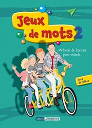 ΣΥΛΛΟΓΙΚΟ ΕΡΓΟ JEUX DE MOTS 2 PACK (METHODE + CAHIER)