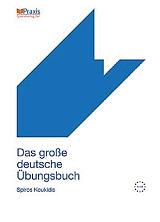 DAS GROSSE DEUTSCHE UBUNGSBUCH