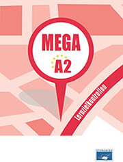 ΣΥΛΛΟΓΙΚΟ ΕΡΓΟ MEGA A2 LERNZIELKONTROLLEN