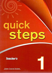ΣΥΛΛΟΓΙΚΟ ΕΡΓΟ QUICK STEPS 1 TEACHERS BOOK