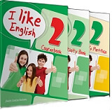 I LIKE ENGLISH 2 (ΠΛΗΡΕΣ ΠΑΚΕΤΟ ΜΕ I-BOOK)