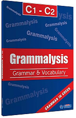 GRAMMALYSIS C1-C2 (+I-BOOK)