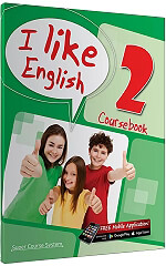 I LIKE ENGLISH 2 COURSEBOOK + I-BOOK