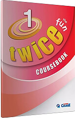 TWICE ΤΗΕ FUN 1 COURSEBOOK + I-BOOK