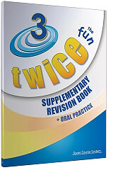 TWICE ΤΗΕ FUN 3 REVISION BOOK