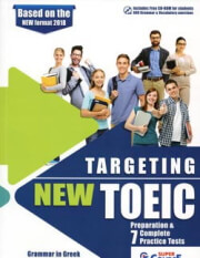 TARGETING NEW TOEIC - PREPARATION AND 7 COMPLETE PRACTICE TESTS (+CD-ROM+GLOSSARY)