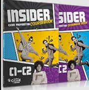 INSIDER C1-C2 ΠΑΚΕΤΟ