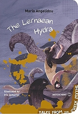 THE LERNAEAN HYDRA