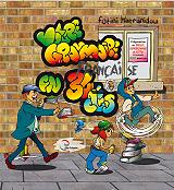 ΚΑΤΡΑΝΙΔΟΥ ΦΩΤΕΙΝΗ VOTRE GRAMMAIRE FRANCAISE EN 36 CLES PROFESSEUR (+ CD-ROM)