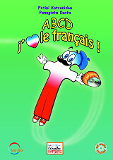ABCD JAIME LE FRANCAIS! (+ CD)