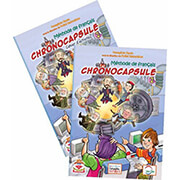 ΚΑΤΡΑΝΙΔΟΥ ΦΩΤΕΙΝΗ CHRONOCAPSULE 2 ELEVE &amp; CAHIER PACK