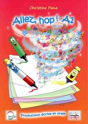 ΚΑΤΡΑΝΙΔΟΥ ΦΩΤΕΙΝΗ ALLEZ, HOP ! A1