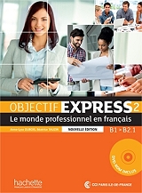 ΣΥΛΛΟΓΙΚΟ ΕΡΓΟ OBJECTIF EXPRESS 2 B1 + B2.1 METHODE (+ DVD-ROM) NE