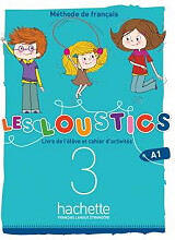 LES LOUSTICS VOLUME 3 A1 METHODE &amp; CAHIER (+ AUDIO CD)