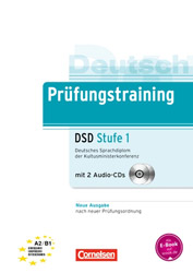 ΣΥΛΛΟΓΙΚΟ ΕΡΓΟ PRUEFUNGSTRAINING DSD 1 (+ 2 CD)