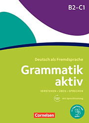 ΣΥΛΛΟΓΙΚΟ ΕΡΓΟ GRAMMATIK AKTIV B2 + C1 (+ CD)