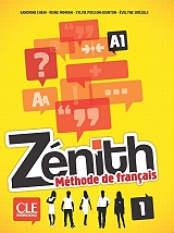ΣΥΛΛΟΓΙΚΟ ΕΡΓΟ ZENITH 1 A1 METHODE (+ DVD-ROM)