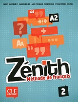 ΣΥΛΛΟΓΙΚΟ ΕΡΓΟ ZENITH 2 A2 METHODE (+ DVD-ROM)