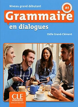 ΣΥΛΛΟΓΙΚΟ ΕΡΓΟ GRAMMAIRE EN DIALOGUES GRAND DEBUTANT A1 (+ CD) 2ND ED