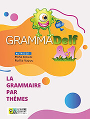 GRAMMADELF A1 LIVRE D ELEVE