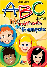 ΣΥΛΛΟΓΙΚΟ ΕΡΓΟ ABC JUNIOR MA METHODE DE FRANCAIS