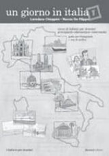ΣΥΛΛΟΓΙΚΟ ΕΡΓΟ UN GIORNO IN ITALIA 1 GUIDA INSEGNANTE