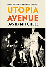 MITCHELL DAVID UTOPIA AVENUE