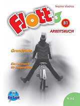 ΒΛΑΧΟΣ ΝΙΚΟΛΑΟΣ FLOTT 3 ARBEITSBUCH