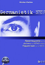 ΒΛΑΧΟΣ ΝΙΚΟΛΑΟΣ GERMANISTIK NEU KURSBUCH