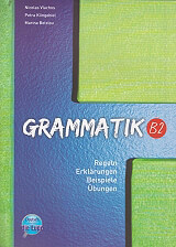 ΒΛΑΧΟΣ ΝΙΚΟΛΑΟΣ GRAMMATIK B2