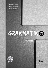 ΒΛΑΧΟΣ ΝΙΚΟΛΑΟΣ GRAMMATIK B2 GLOSSAR