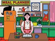 MEAL PLANNER ΓΙΑ ΝΑ ΤΡΩΣ ΘΡΕΠΤΙΚΑ ΥΓΙΕΙΝΑ ΚΑΙ ΟΙΚΟΝΟΜΙΚΑ
